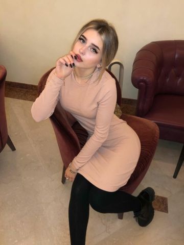 Беатриса