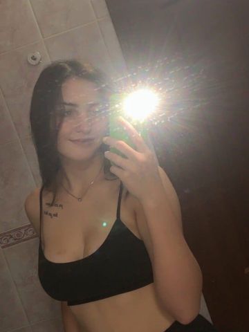 Хана